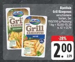 E-Center Alpenhain grill käsegenuss mediterrane Angebot