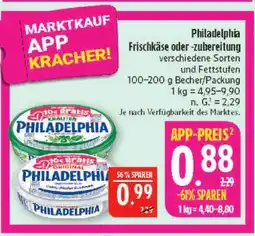 Marktkauf Philadelphia frischkäse oder -zubereitung Angebot