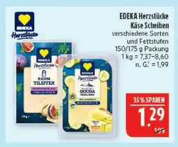 Marktkauf Edeka herzstücke rahm tilsiter Angebot