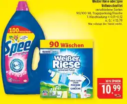 Marktkauf Spee color vollwaschmittel Angebot