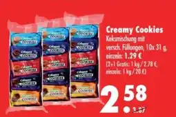 Mäc Geiz Creamy Cookies Angebot