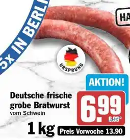 HIT Deutsche frische grobe Bratwurst Angebot