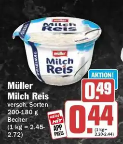 HIT müller Milch-Reis Angebot