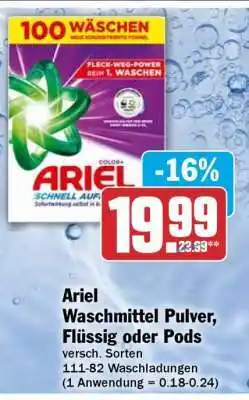 HIT Ariel Waschmittel Pulver, Flüssig oder Pods Angebot