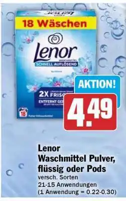 HIT Lenor Waschmittel Pulver, Flüssig oder Pods Angebot