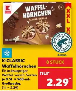 Kaufland K-CLASSIC Waffelhörnchen Angebot