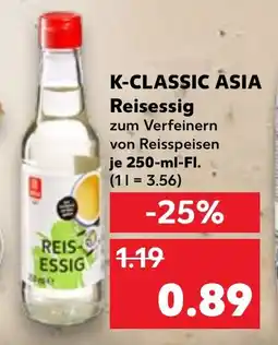 Kaufland K-CLASSIC ASIA Reisessig Angebot