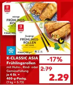 Kaufland K-CLASSIC ASIA Frühlingsrollen Angebot