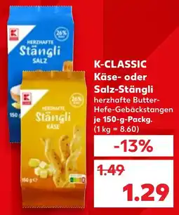 Kaufland K-CLASSIC Käse- oder Salz-Stängli Angebot