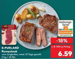 Kaufland K-purland rumpsteak Angebot