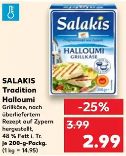 Kaufland SALAKIS Tradition Halloumi Angebot