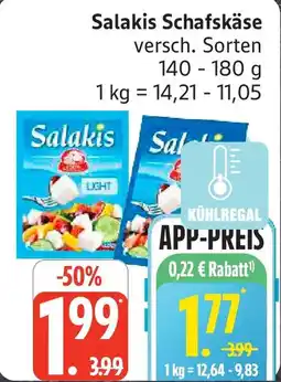 Edeka Salakis Schafskäse Angebot