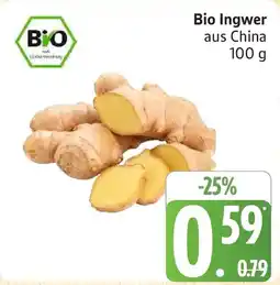 Edeka Bio Ingwer Angebot