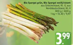 Edeka Bio Spargel grün, Bio Spargel weiẞ/violett Angebot