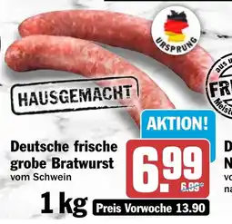 HIT Deutsche frische grobe Bratwurst Angebot