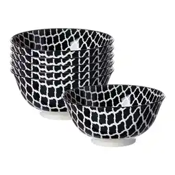 Netto Marken-Discount Ritzenhoff & Breker Müslischalen Takeo Swing ø 15,5 cm 6er Set Angebot