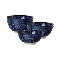 Netto Marken-Discount Ritzenhoff & Breker Müslischalen Royal Reiko ø 15,5 cm 6er Set Angebot