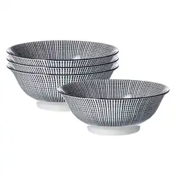Netto Marken-Discount Ritzenhoff & Breker Servierschalen Takeo Stripes ø 21 cm 4er Set Angebot