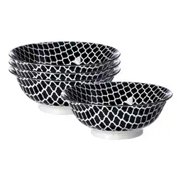 Netto Marken-Discount Ritzenhoff & Breker Servierschalen Takeo Swing ø 21 cm 4er Set Angebot
