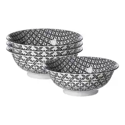 Netto Marken-Discount Ritzenhoff & Breker Servierschalen Takeo Leaves ø 21 cm 4er Set Angebot
