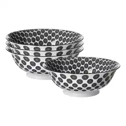 Netto Marken-Discount Ritzenhoff & Breker Servierschalen Takeo Circles ø 21 cm 4er Set Angebot