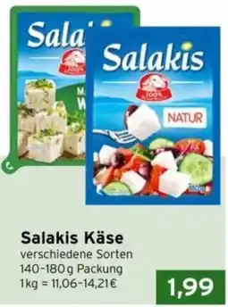 CAP Markt Salakis Käse Angebot