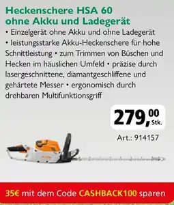 Holz Possling STIHL Heckenschere HSA 60 ohne Akku und Ladegerät Angebot
