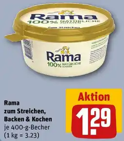 REWE Rama zum Streichen, Backen & Kochen Angebot