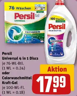 REWE Persil Universal 4 in 1 Discs oder Colorwaschmittel Kraft-Gel Angebot