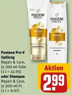 REWE Pantene Pro-V Spülung oder Shampoo Angebot