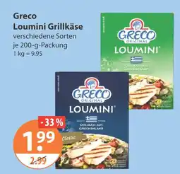 V Markt Greco loumini grillkäse classic Angebot