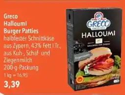 CITTI Markt Greco Halloumi Burger Patties Angebot