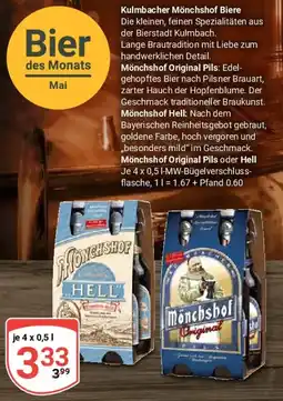 Globus Mönchshof Original Pils oder Hell Angebot
