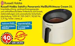 TEDi Russell Hobbs Satisfry Panoramic Heißluftfritteuse Cream 5L Angebot