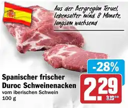 HIT Spanischer frischer Duroc Schweinenacken Angebot