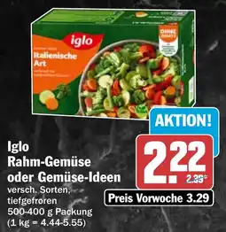 HIT Iglo Rahm-Gemüse oder Gemüse-Ideen Angebot