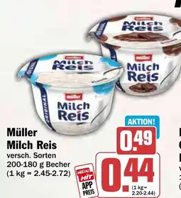 HIT Müller milch reis Angebot