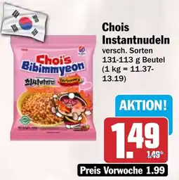 HIT Chois Instantnudeln Angebot