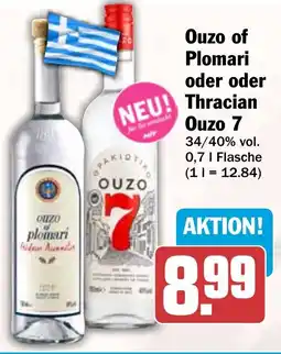 HIT Ouzo of Plomari oder oder Thracian Ouzo 7 Angebot