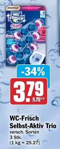 HIT WC FRISCH Selbst-Aktiv Trio Angebot