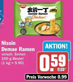 HIT Nissin Demae Ramen Angebot