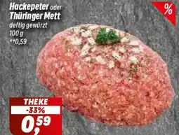 Simmel Hackepeter oder Thüringer Mett Angebot