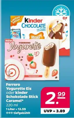 NETTO Ferrero yogurette eis oder schokolade stick caramel Angebot