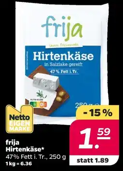 NETTO Netto eigenmarke frija hirtenkäse Angebot