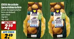 Simmel EDEKA Herzstücke Speisefrühkartoffeln Angebot