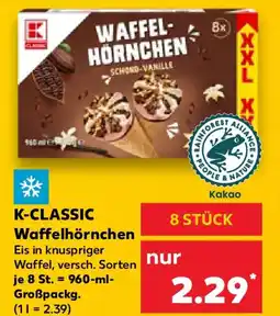 Kaufland K-CLASSIC Waffelhörnchen Angebot