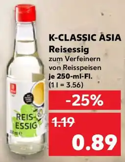 Kaufland K-CLASSIC ASIA Reisessig Angebot