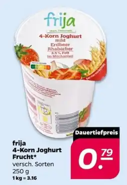NETTO frija 4-Korn Joghurt Frucht Angebot