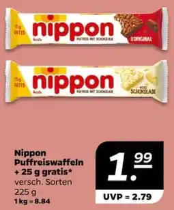 NETTO Nippon Puffreiswaffeln Angebot