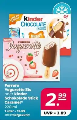 NETTO Ferrero Yogurette Eis oder kinder Schokolade Stick Caramel Angebot
